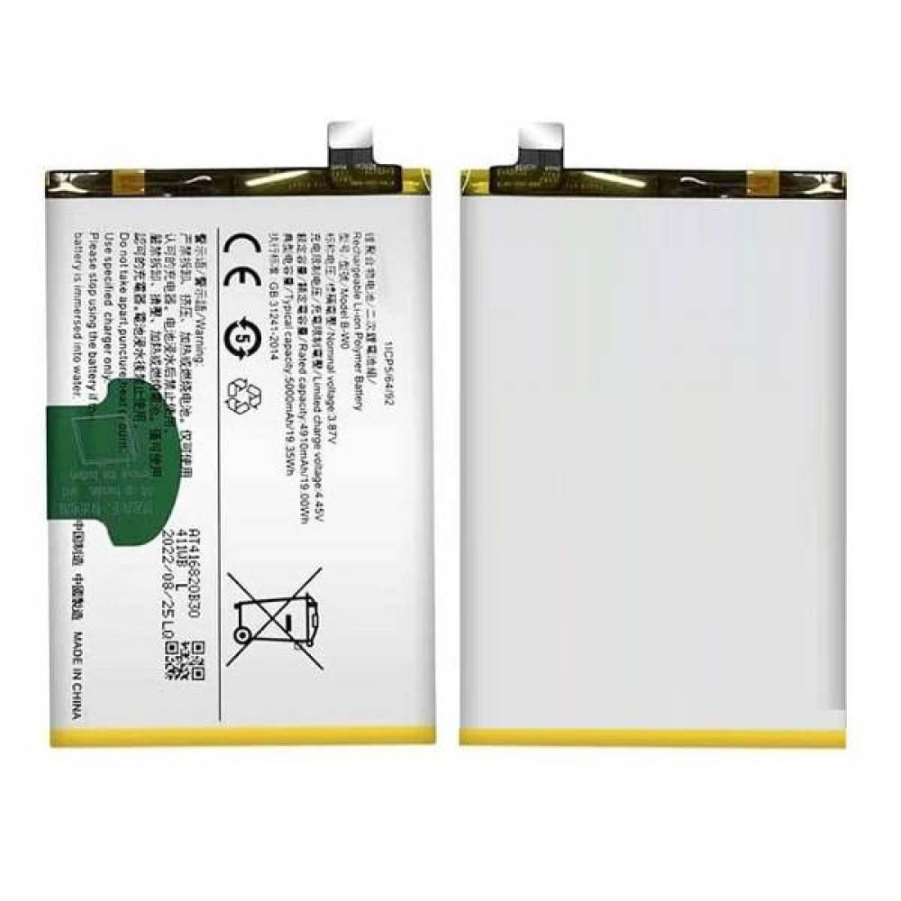 Battery for Vivo Y300 Battery for Vivo Y300